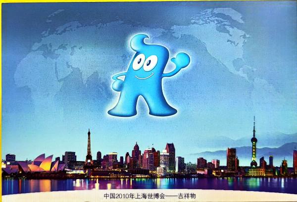 明信片照片