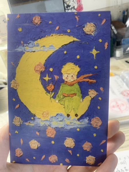 明信片照片