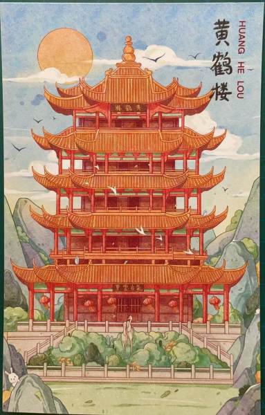 明信片照片