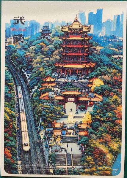 明信片照片