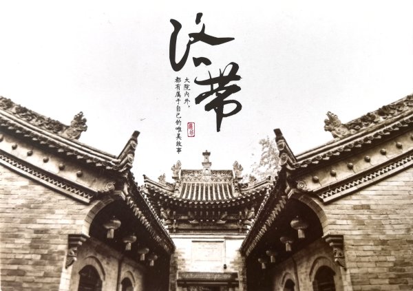 明信片照片