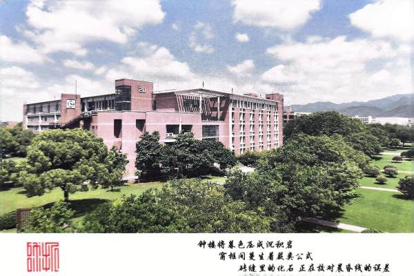 明信片照片