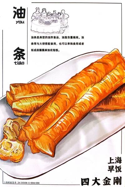 明信片照片