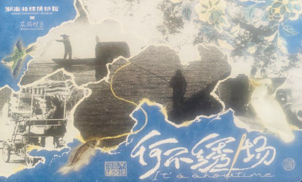 明信片照片