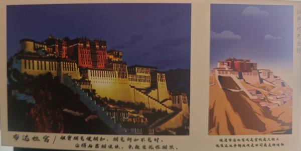 明信片照片