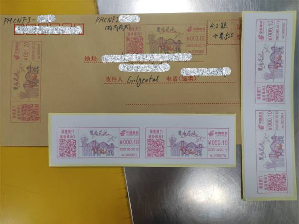 明信片照片