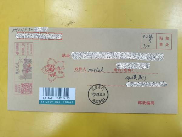 明信片照片