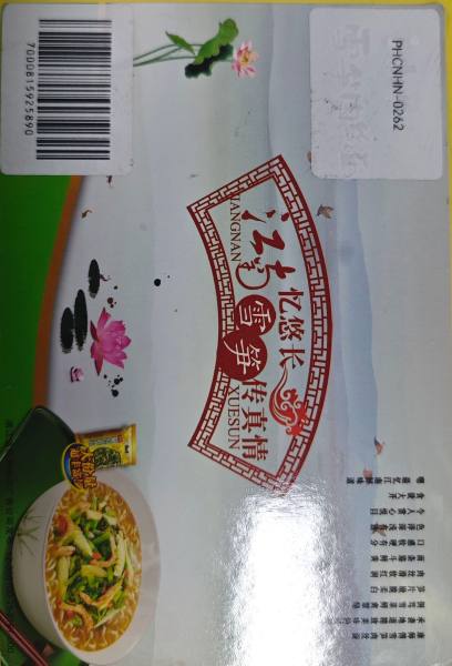 明信片照片
