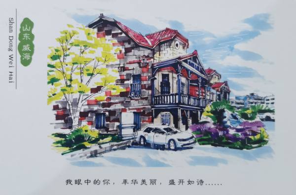 明信片照片