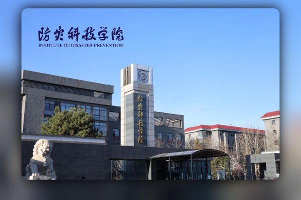 明信片照片