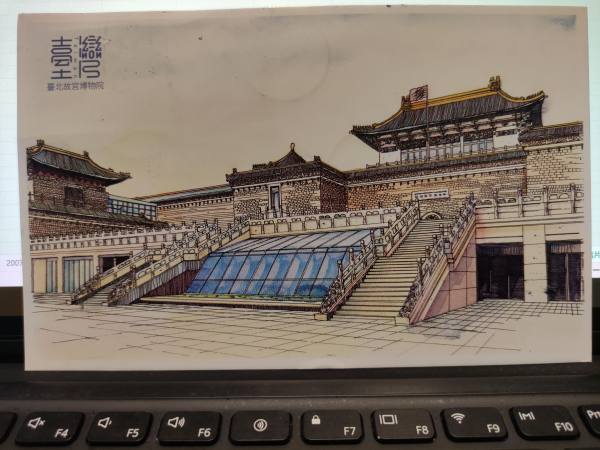 明信片照片