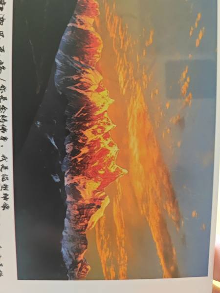 明信片照片