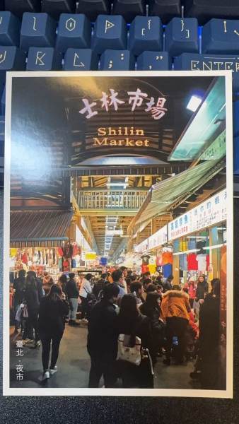 明信片照片