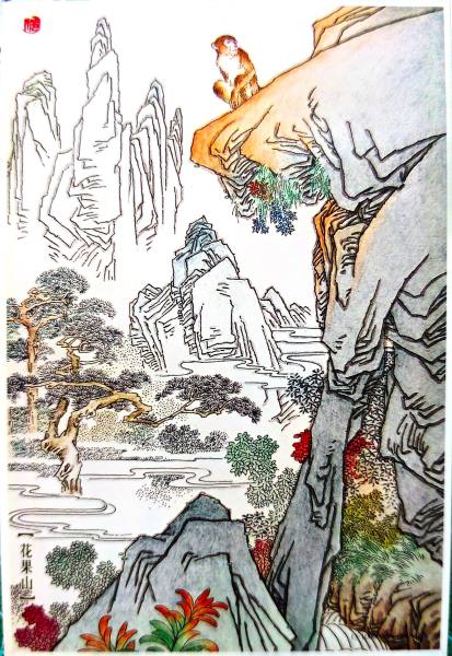 明信片照片