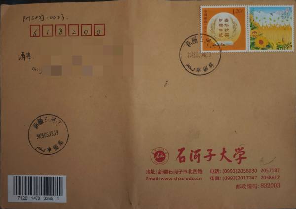 明信片照片