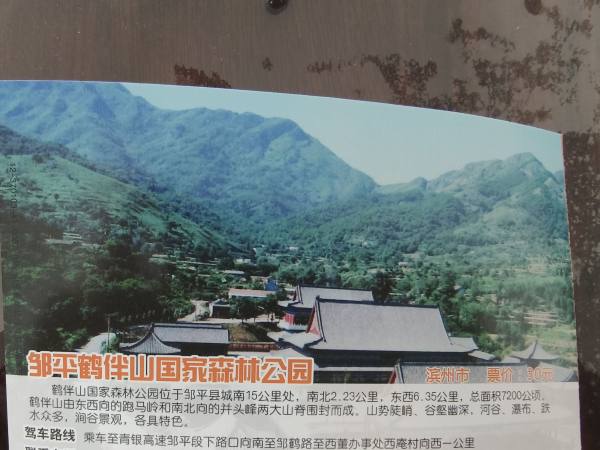 明信片照片