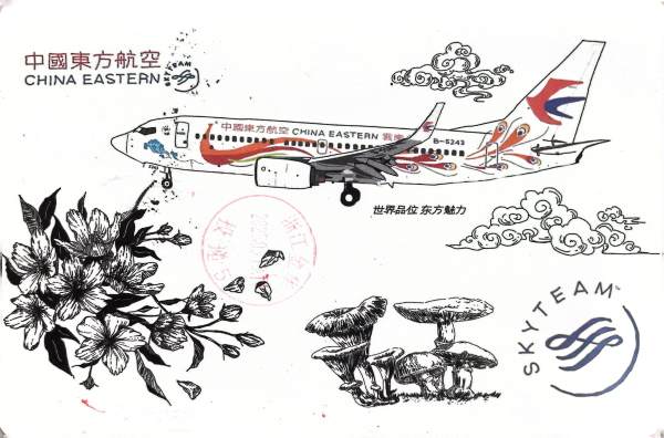 明信片照片