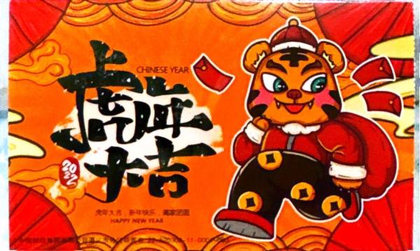 明信片照片