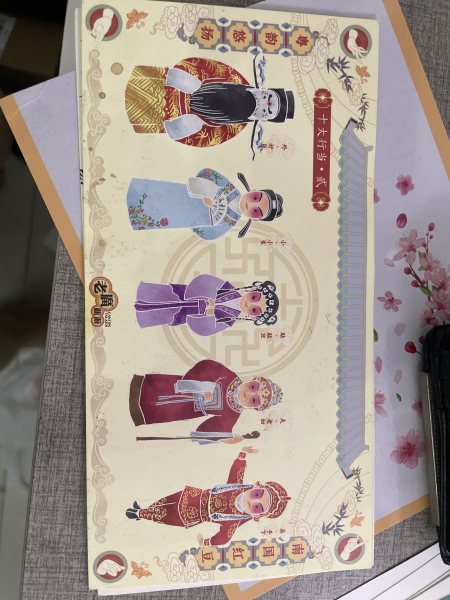 明信片照片
