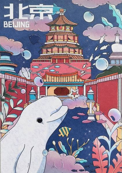 明信片照片