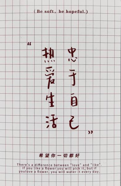 明信片照片
