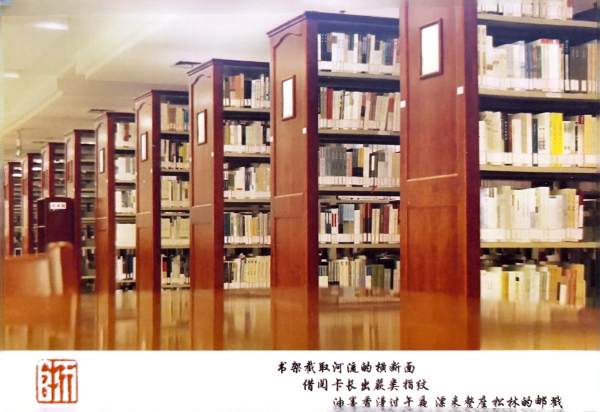 明信片照片