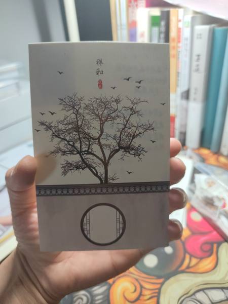 明信片照片
