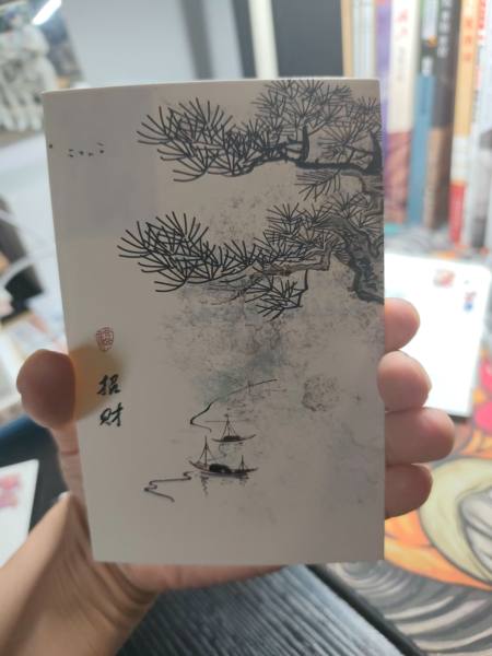 明信片照片