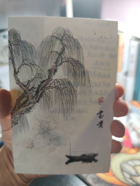 明信片照片