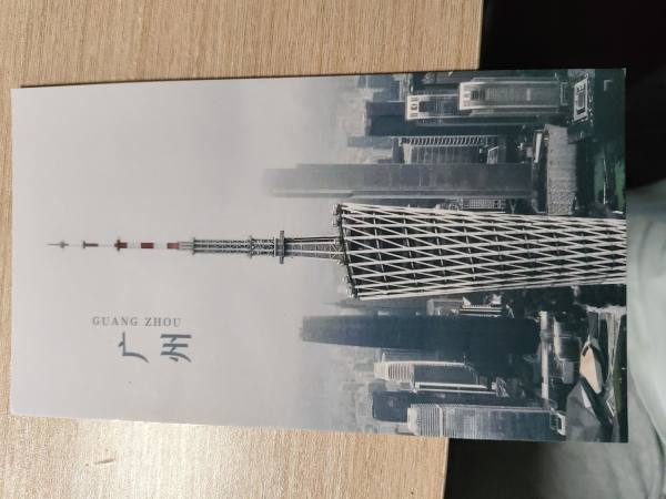 明信片照片