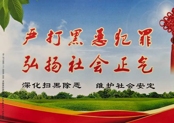明信片照片
