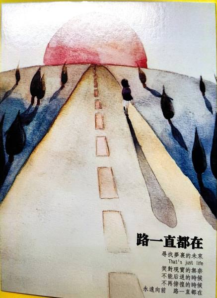 明信片照片
