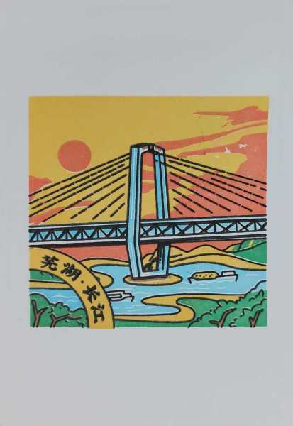 明信片照片