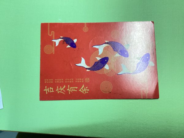 明信片照片