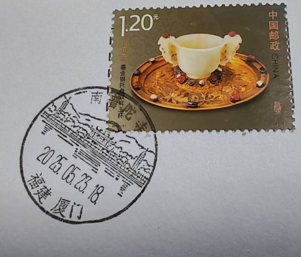 明信片照片