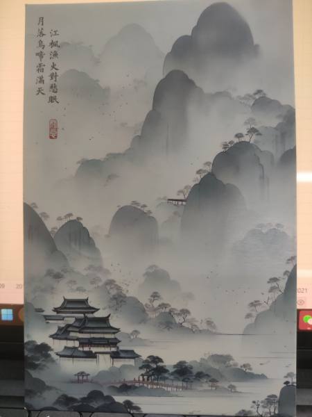 明信片照片