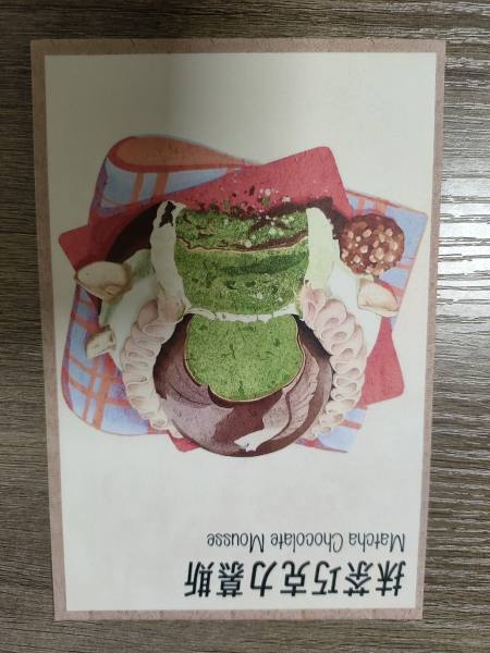 明信片照片