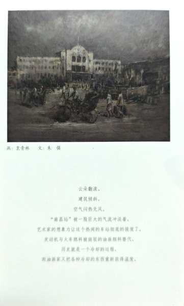 明信片照片