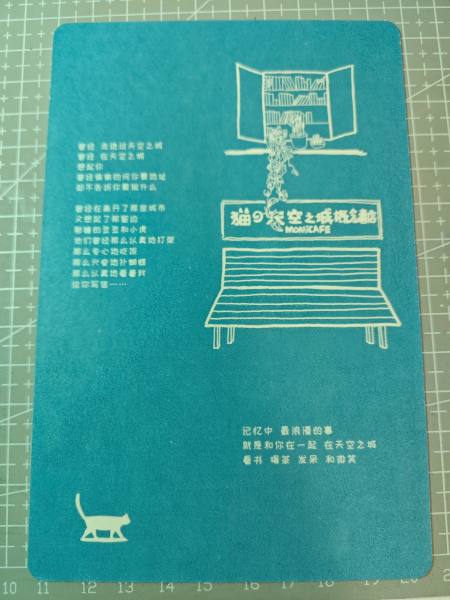 明信片照片