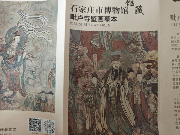 明信片照片