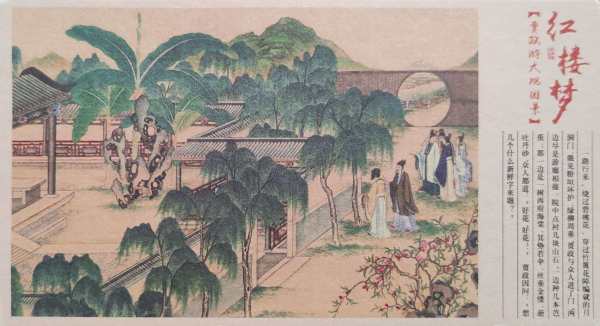 明信片照片