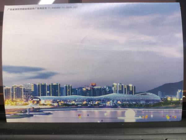 明信片照片