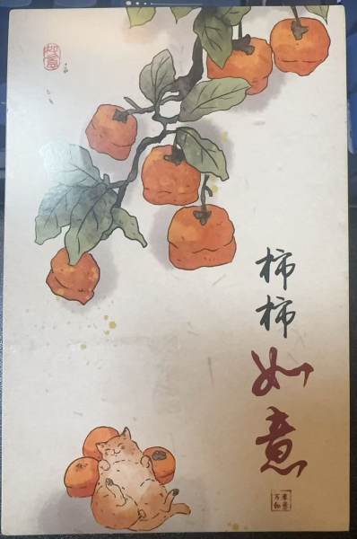 明信片照片