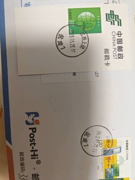 明信片照片