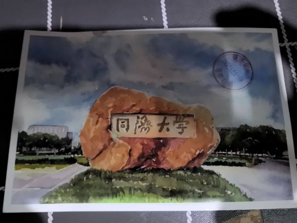明信片照片