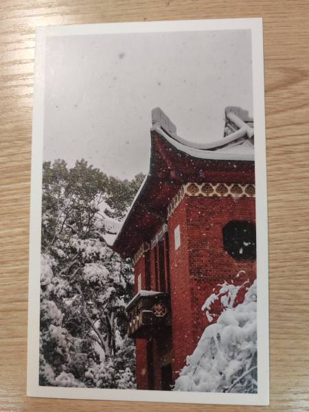 明信片照片