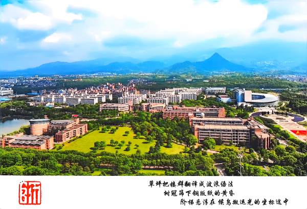 明信片照片