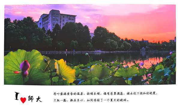 明信片照片