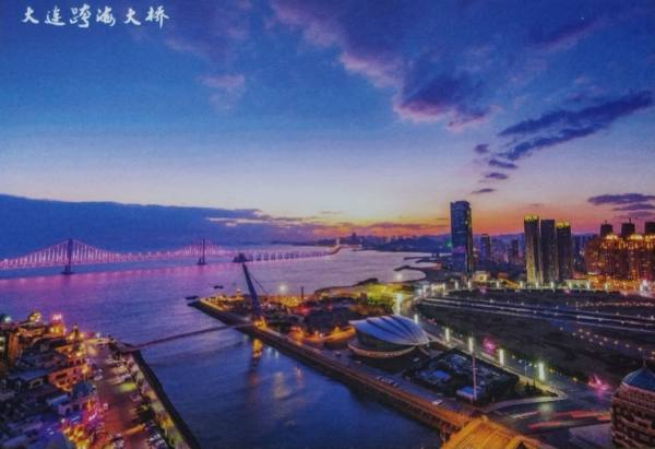 明信片照片