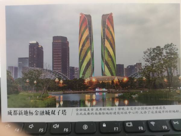 明信片照片